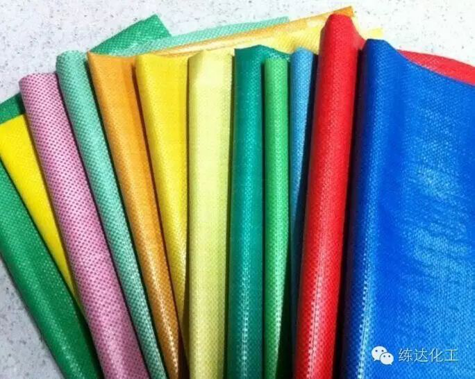 編織袋增白劑哪家好？練達(dá)熒光科技編織袋專用增白劑生產(chǎn)廠家