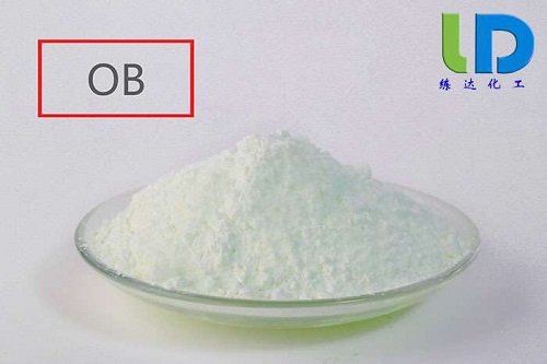 熒光增白劑ob批發(fā)？熒光增白劑ob廠家直銷