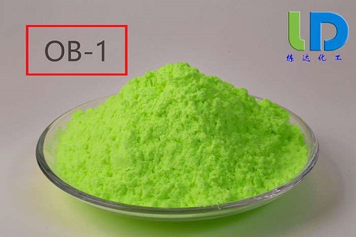 增白劑ob-1廠家哪家好？