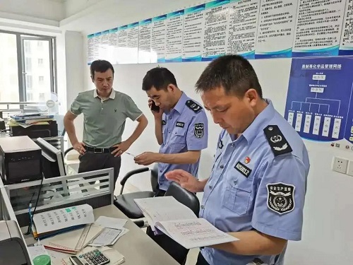 刑拘45人！江蘇查處823家違法違規(guī)“小化工”