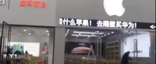 升級！美國的部分化工企業(yè)被“抵制”！